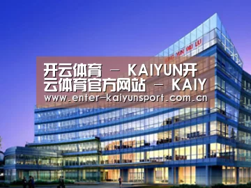 案例展示五(图1)