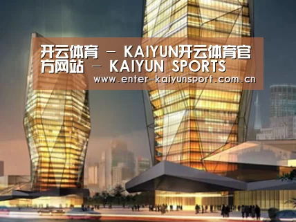 案例展示三(图1)