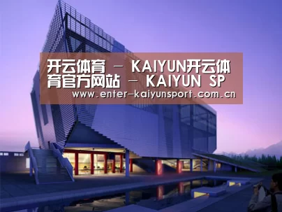 案例展示六(图1)