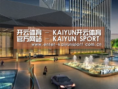 案例展示二(图1)