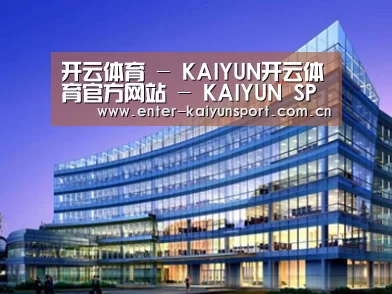 案例展示五