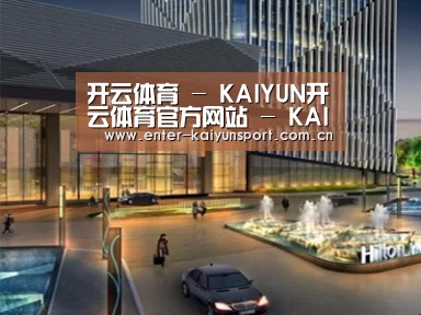 案例展示二