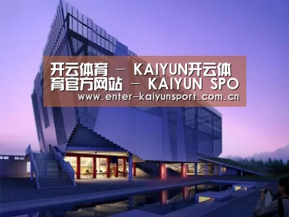案例展示六